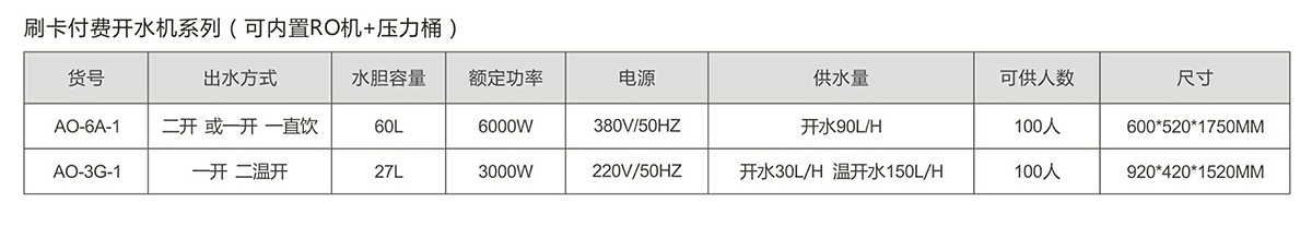 奥丽画册-曲14_13.jpg