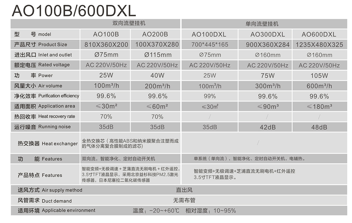 壁挂2_03.-9.jpg