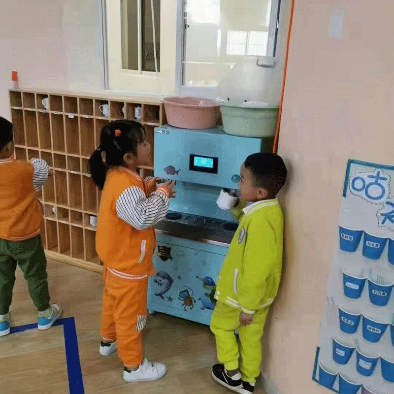 微信图片_20220309081326.gif