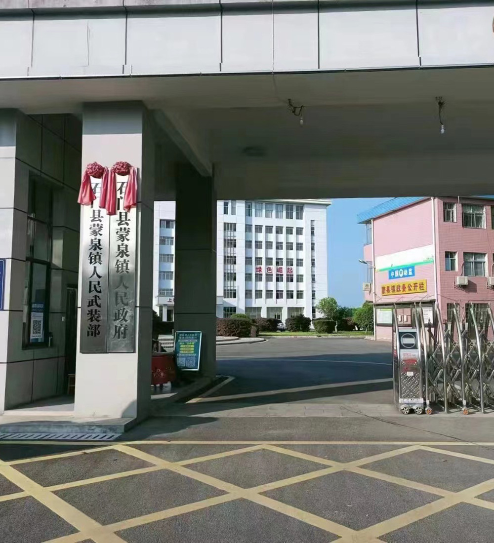 微信图片_20220412153512.jpg 微信图片_20220412153512.jpg