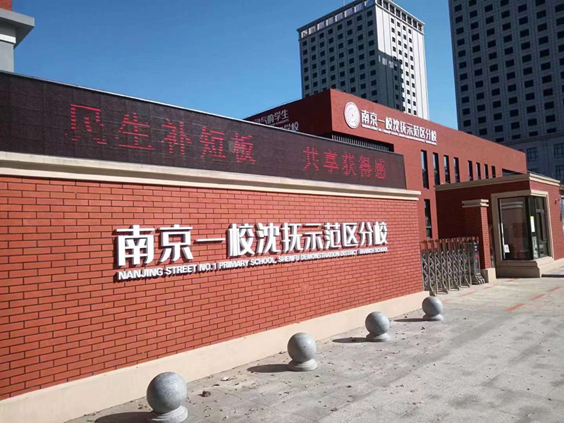 微信图片_20221031143454.jpg